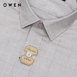 OWEN - Áo sơ mi dài tay Slim Fit AS240538D màu Be chất liệu Bamboo