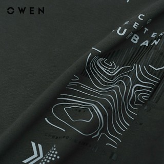 OWEN - Áo Tshirt ngắn tay Body Fit TSN233233 màu Ghi chất liệu CVC Spandex