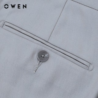OWEN - Quần tây Slim Fit QS242802 màu Xám nhạt chất liệu Polyester-Rayon-Spandex
