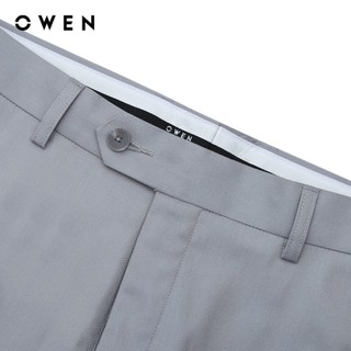 OWEN - Quần tây Slim Fit QS242802 màu Xám nhạt chất liệu Polyester-Rayon-Spandex