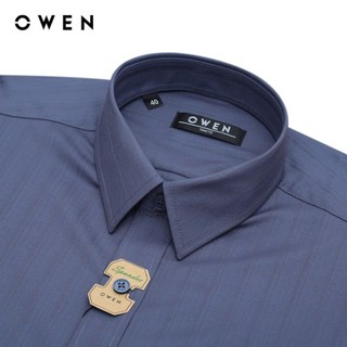OWEN - Áo sơ mi dài tay Slim Fit AS240535D màu Xanh tím than chất liệu Polyester-Viscose-Spandex