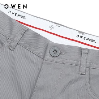 OWEN - Quần short Slim Fit SK241376 màu Xám chất liệu Renu