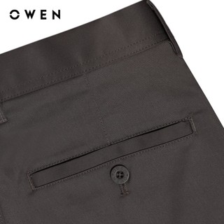 OWEN - Quần short Slim Fit SK241379 màu Nâu chất liệu Renu Polyester-Polyester-Rayon-PU