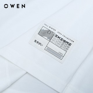 OWEN - Áo Tshirt ngắn tay Relaxfit TSN243824 màu Trắng chất liệu CVC Spandex