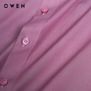 OWEN - Áo sơ mi dài tay Slim Fit AS230655D màu Đỏ chất liệu Bamboo