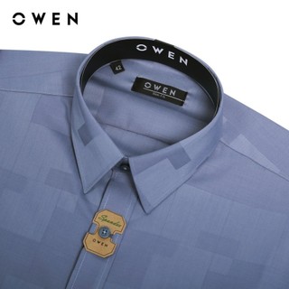 OWEN - Áo sơ mi dài tay Slim Fit AS230564D màu Ghi chất liệu Bamboo