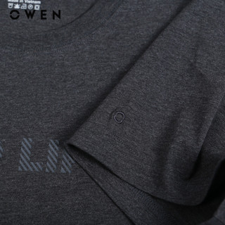 OWEN - Áo thun nam Tshirt Body Fit TSN232724 màu Ghi chất liệu Cotton Modal