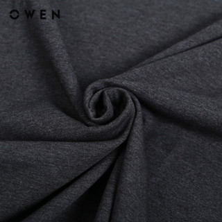 OWEN - Áo thun nam Tshirt Body Fit TSN232724 màu Ghi chất liệu Cotton Modal