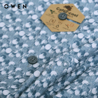 OWEN - Áo sơ mi ngắn tay Body Fit AB230755NT màu Xanh rêu chất liệu 100% Cafe