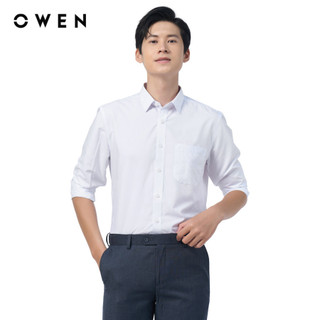 OWEN - Áo sơ mi dài tay Regular Fit AR230315DT màu Trắng chất liệu Nano