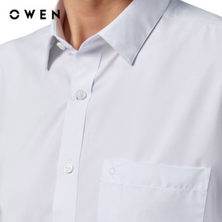 OWEN - Áo sơ mi dài tay Regular Fit AR230315DT màu Trắng chất liệu Nano