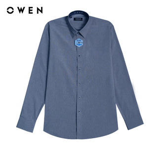 OWEN - Áo sơ mi dài tay Slim Fit AS230027D màu Navy chất liệu Nano