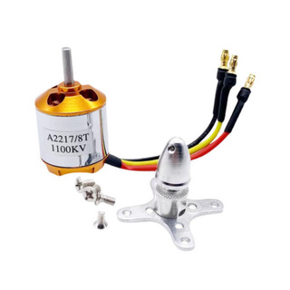 Động cơ điện, động cơ dc, không chổi than brushless A2217 trục 4.0mm 950KV... 2700KV