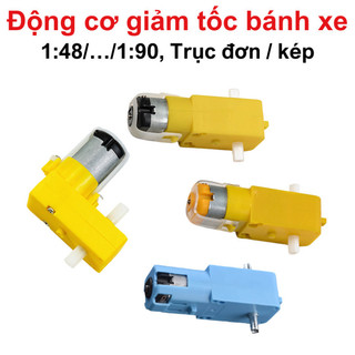 Động cơ giảm tốc chuyên gắn bánh xe DIY, hai màu sắc vàng / xanh