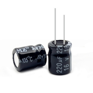 [Bán sỉ combo] (5 cái) Tụ hoá, tụ điện nhôm chân cắm 100V