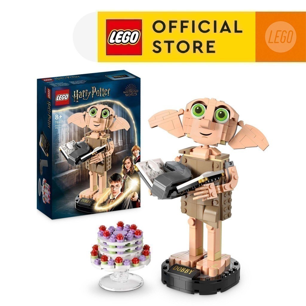 LEGO HARRY POTTER 76421 Đồ chơi lắp ráp Chú yêu tinh Dobby (403 chi ...