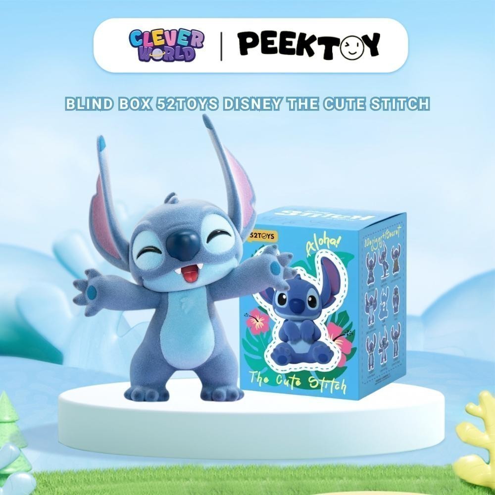 Blind Box Stitch 52TOYs Disney The Cute Stitch, Hộp Mù Mô Hình Hoạt ...