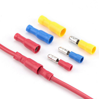 [Bán sỉ combo] (50 cái) Đầu cos dây điện, cos đầu đạn, đầu cos đực (MPD) cái (FRD)