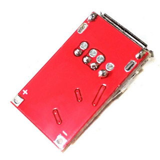 Mạch nguồn giảm áp 6 - 18VDC xuống 5V - chế sạc điện thoại