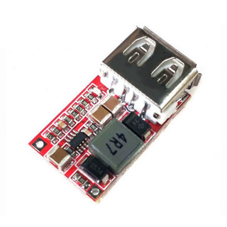 Mạch nguồn giảm áp 6 - 18VDC xuống 5V - chế sạc điện thoại