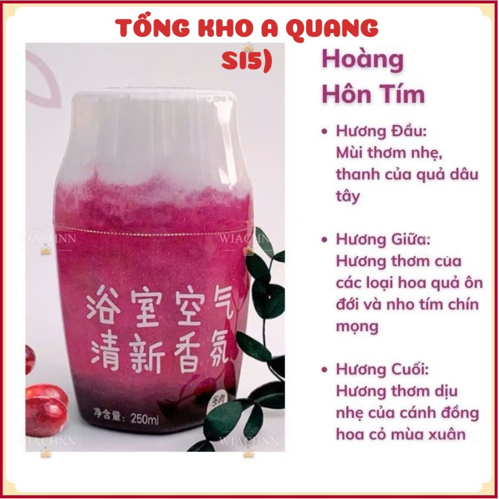 Sáp thơm phòng 250ML - Loại bỏ mùi khó chịu, tỏa hương tự nhiên, an toàn cho sức khỏe, phù hợp phòng ngủ, nhà vệ sinh,