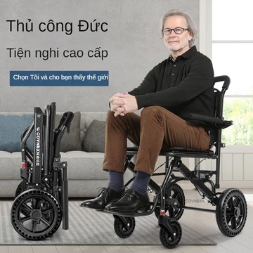 Xe lăn cho người già ở Đức, xe đi bộ du lịch gấp gọn nhẹ, xe đẩy xe lăn cán kéo