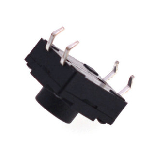 [Bán sỉ combo] (10 cái) Nút nhấn 12x12mm 4 chân cắm chống thấm cao 4.3 - 12mm