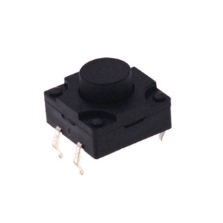 [Bán sỉ combo] (10 cái) Nút nhấn 12x12mm 4 chân cắm chống thấm cao 4.3 - 12mm