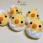 Móc khóa gà con nở handmade len nhung gấu siêu dễ thương móc balo chìa khóa