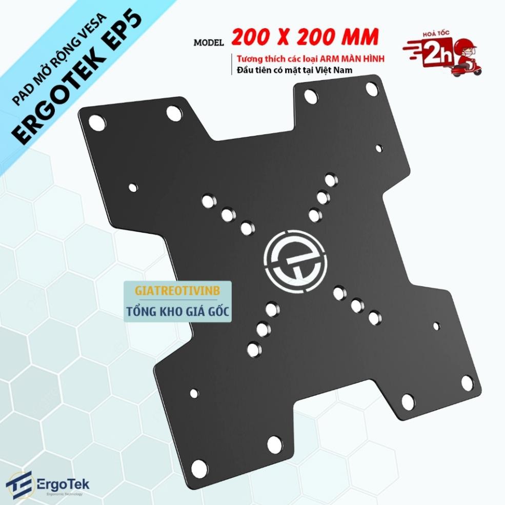 Pad mở rộng VESA - 200 x 200 mm VESA Adapter ErgoTek EP5 / Bộ Kit Vesa ...