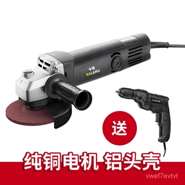Máy Mài Góc Công Suất Cao Tải Trọng Nặng, Máy Mài Đa Năng, Máy Mài, Máy Mài Tay, Máy Đánh Bóng, Máy Cắt, Bánh Mài Gia Dụ