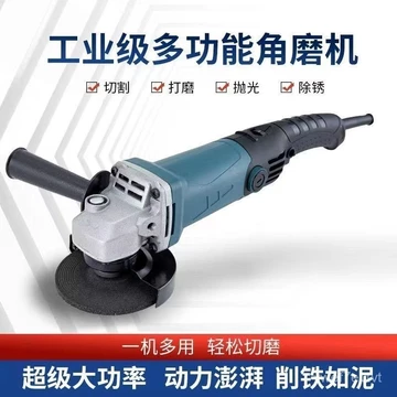 Máy Mài Góc Công Suất Cao Tải Trọng Nặng, Máy Mài Đa Năng, Máy Mài, Máy Mài Tay, Máy Đánh Bóng, Máy Cắt, Bánh Mài Gia Dụ