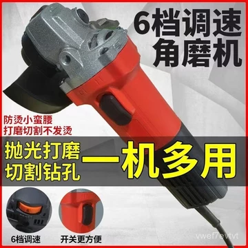 Điều Chỉnh Tốc Độ Máy Mài Góc Máy Mài Gia Đình Nhỏ Đa Chức Năng Máy Mài Tay Máy Mài Máy Mài Máy Đánh Bóng