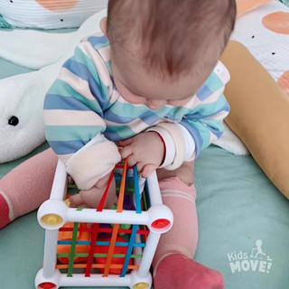 Hộp Đan Dây Thả Hình Khối – Đồ Chơi Montessori Busy Đa Năng Phát Triển Giác Quan, Giáo Dục Sớm Cho Bé 1-2 Tuổi -POPITOYS
