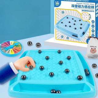Đồ Chơi Xếp Hình Nam Châm IQ Cho Bé – Bi Nam Châm Xếp Hình Thông Minh Giúp Phát Triển Tư Duy Và Sáng Tạo -POPITOYS