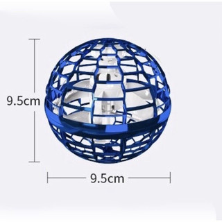 Bóng Bay UFO – Quả Cầu Ma Thuật Phát Sáng Lơ Lửng Có Đèn LED Nhấp Nháy Nhiều Màu Sắc Thú Vị Cho Bé -POPITOYS