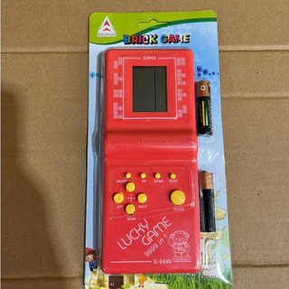 Đồ Chơi Máy Bắn Game Cầm Tay – Máy Điện Tử Xếp Hình Giải Trí Cho Bé Phát Triển Kỹ Năng Tư Duy -POPITOYS