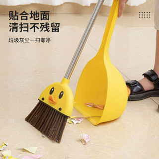 Bộ Chổi Quét Nhà Vịt Vàng Dễ Thương Kèm Hót Rác Cho Bé – Dễ Dàng Tháo Lắp Và Cất Gọn -POPITOYS
