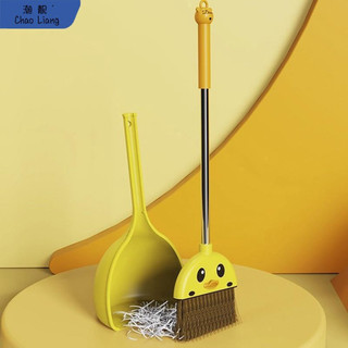 Bộ Chổi Quét Nhà Vịt Vàng Dễ Thương Kèm Hót Rác Cho Bé – Dễ Dàng Tháo Lắp Và Cất Gọn -POPITOYS