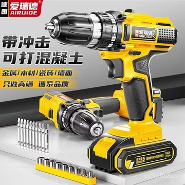 Máy khoan điện Aired Đức, máy khoan điện gia đình, máy khoan tường công suất cao, máy khoan pin lithium, máy khoan điện,