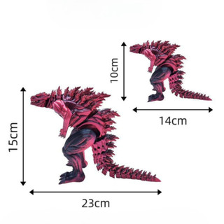 Mô Hình In 3D Khủng Long Godzilla Đa Dạng Màu Sắc Hình In Đẹp Chi Tiết Đến Từng Vây Lưng Trang Trí Life Plus - DC12