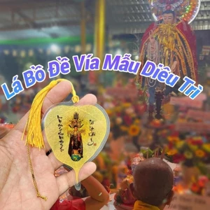 <Đã Khai Quang> Lá Bồ Đề In Mẫu Diêu Trì Trang Trí Ốp Điện Thoại Decor Phone