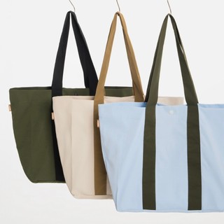 3PhầnTư - Túi Tote Viền Nổi LLBeans Vải Thế Hệ Mới Elasterell-p Cotton like - ATTU25001