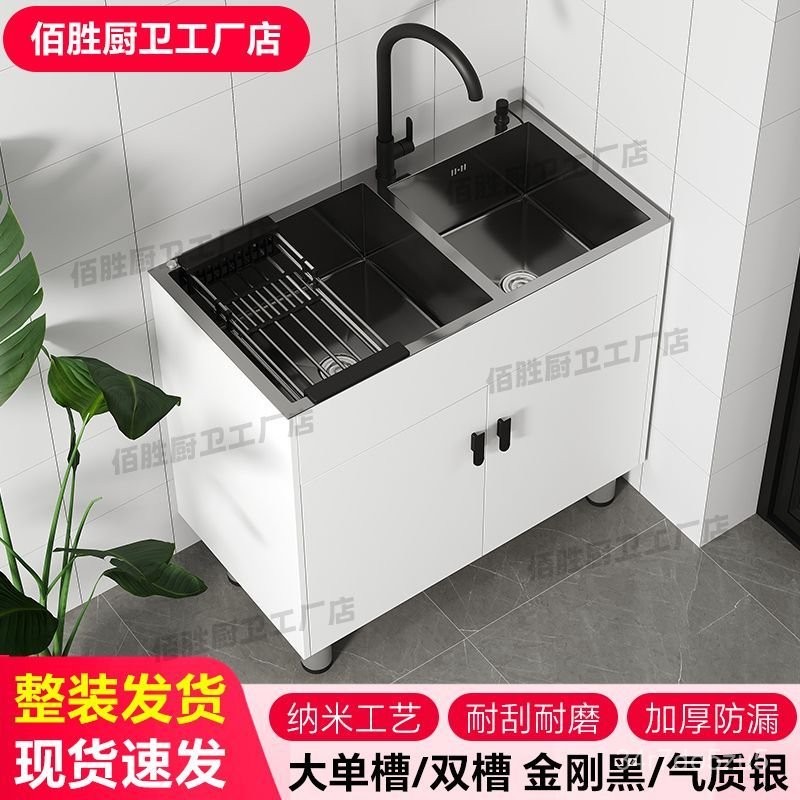 Bồn rửa chén inox gia đình, tích hợp ban công, cho thuê bồn rửa chén ...