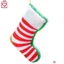 Quà tặng giáng sinh Gối ôm Noel dễ thương hình Cây thông bông, người tuyết bông noel