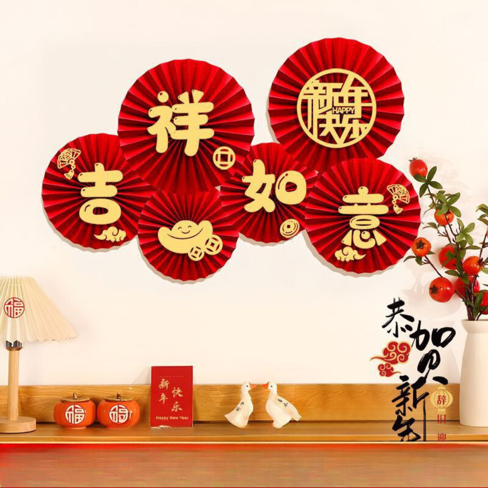 Combo set trang trí quạt phúc giấy đỏ nhà tết, lễ hội, tết cổ truyền năm mới, lễ hội may mắn