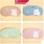 Bịt mắt ngủ bằng gel mẫu hoạt hình dễ thương Quà Trực Tuyến, bịt mắt cute thư giãn văn phòng