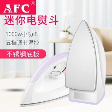 AFC Bàn ủi khô, bàn ủi điện cổ điển, bàn ủi cầm tay, bàn ủi khô gia đình, bàn ủi đá quý, máy ép nhiệt