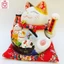 Mèo thần tài vẫy tay Khai vận phát đạt 25cm gốm sứ cao cấp quà tặng ngày thần tài
