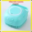 Bông Tắm Massage 2 Mặt Có Ngăn Sữa Tắm,Mút Tắm Tẩy Da Chết Dịu Nhẹ An Toàn - CỌ TẮM SILICON TẠO BỌT MASSAGE NHẸ NHÀNG